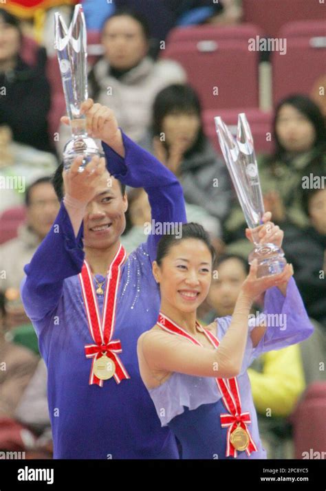 figure skating nhk trophy|nhk trophies 2010.